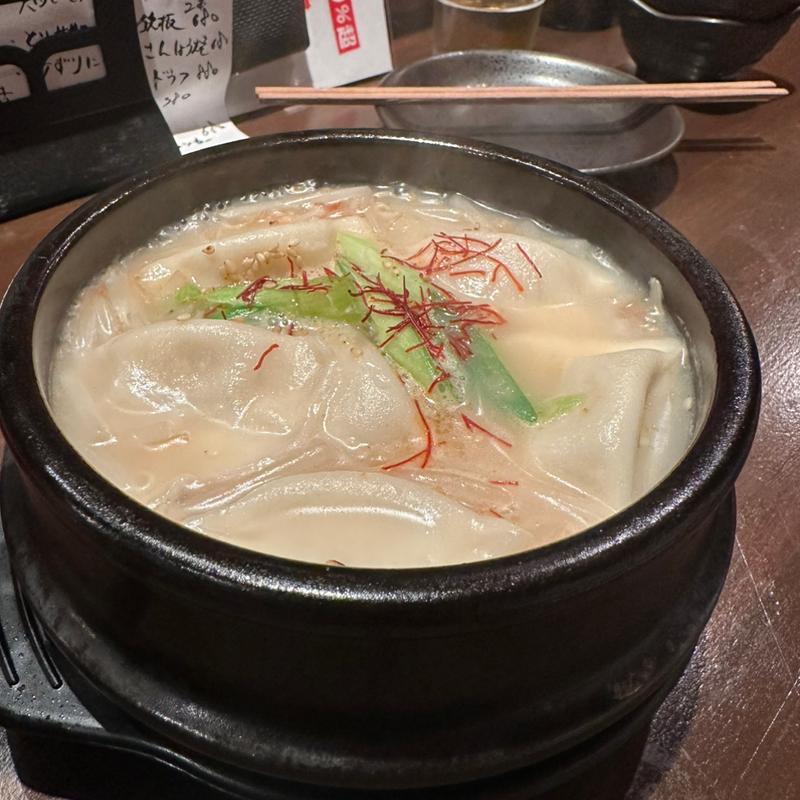 (牛タンと京葱処　ねぎぼうず)