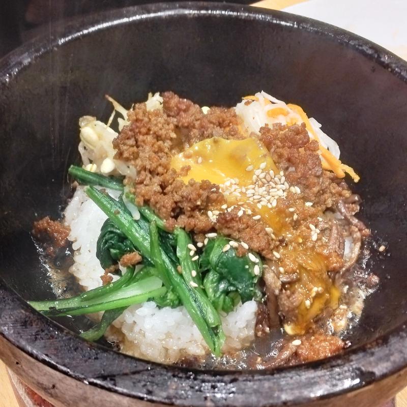 石焼ビビンバ(うしこぞう　川崎店)