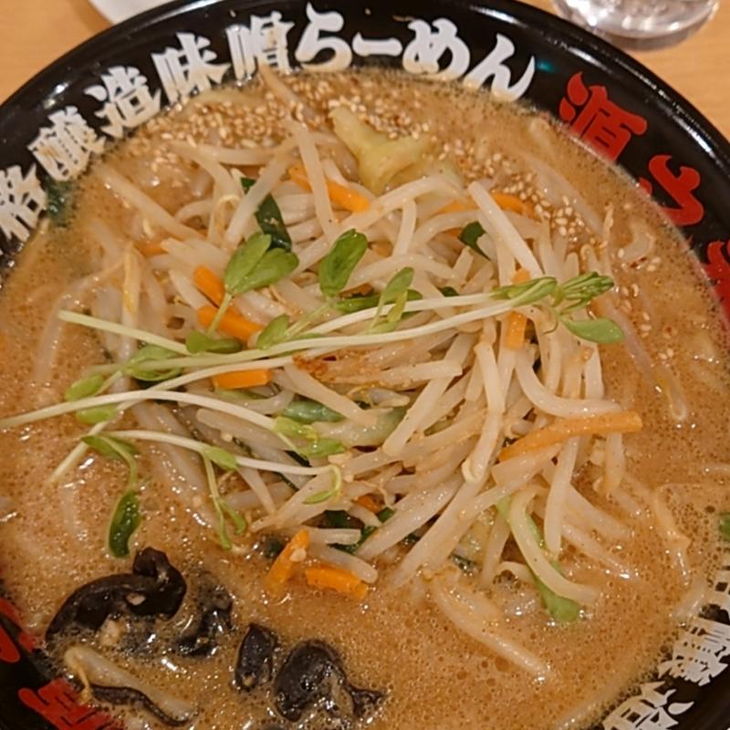 野菜たっぷり味噌らーめん(二代目らーめん源之丞)