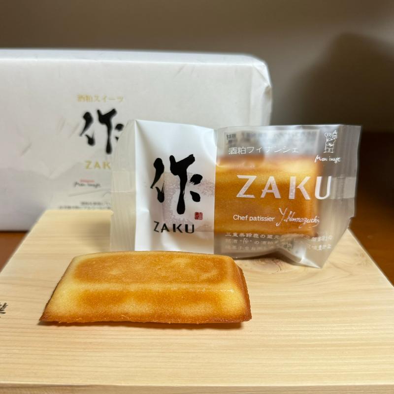 作フィナンシェ(もんいまぁじゅ)