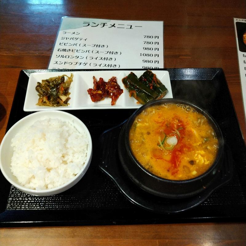 スンドゥブチゲセット(申家ねごはん)