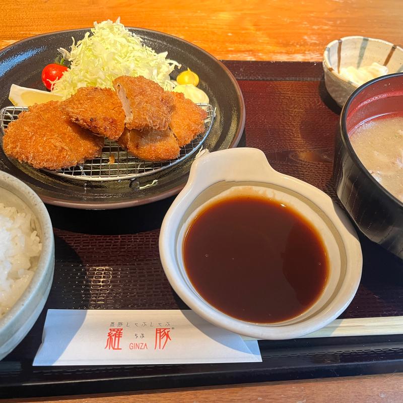 柔らか熟成黒豚ヒレカツ御膳(銀座 羅豚 はなれ)