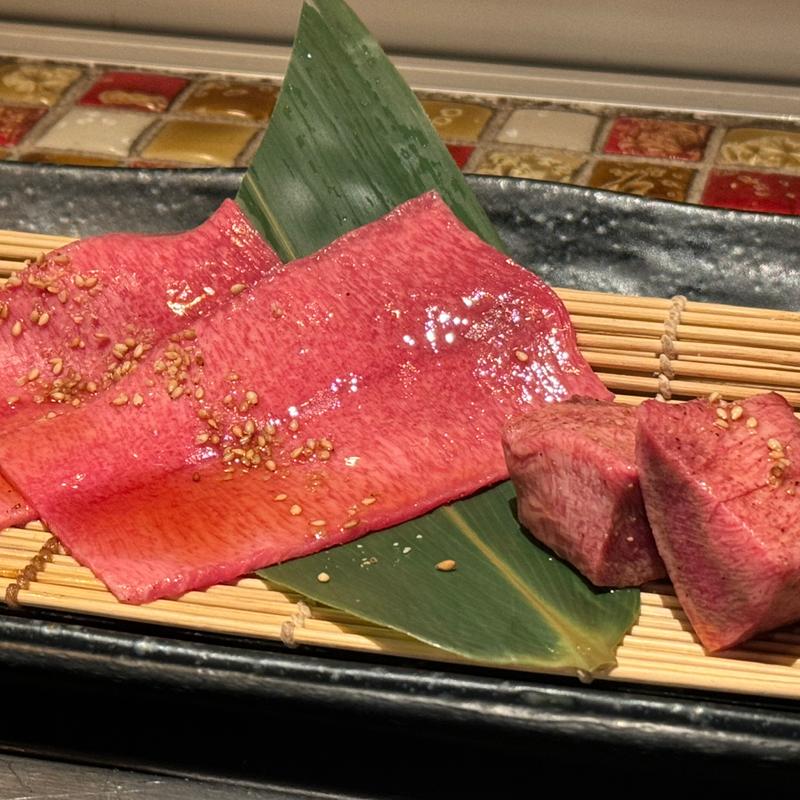 タン(上等焼肉ひらく)