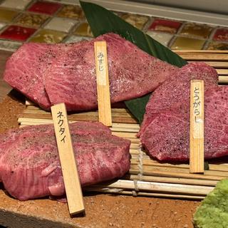 (上等焼肉ひらく)