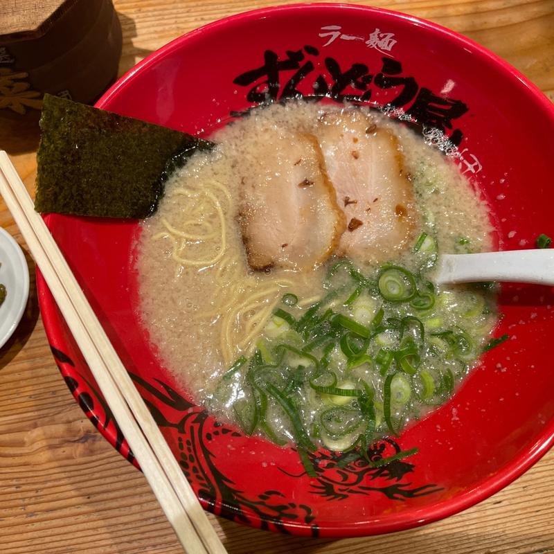 元味ラーメン(ラー麺ずんどう屋 堺八下町)