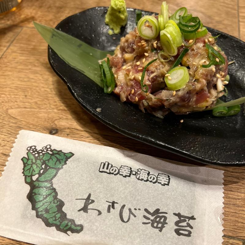 カツオのなめろう(うさばらし)