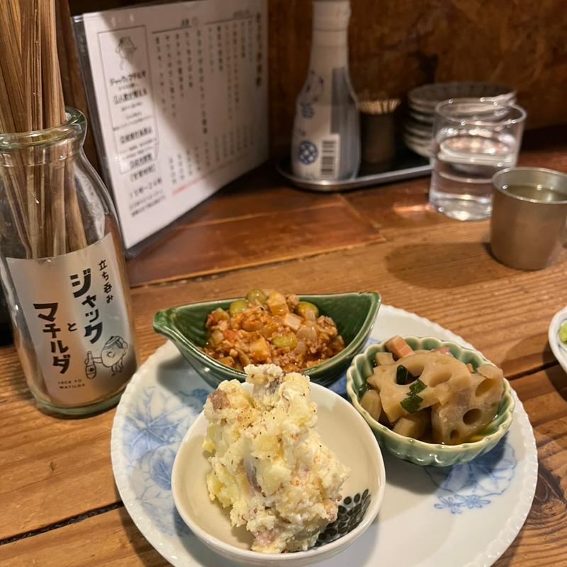 おまかせおばんざい三種盛(立ち呑み ジャックとマチルダ )