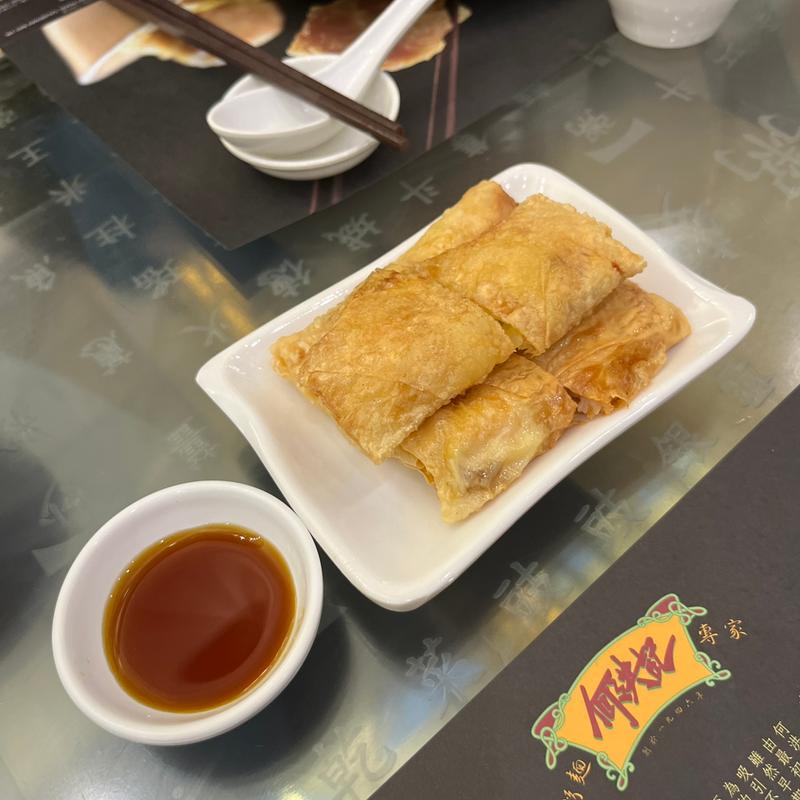 新鮮エビ入り炸し湯葉巻き(何洪記)