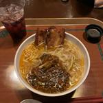 ヴォルケイニアセット