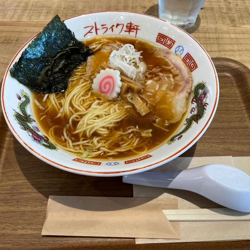 (ストライク軒 NOODLE STUDIO)