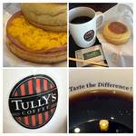 イングリッシュマフィン・ハムエッグ➕コーヒー(グァテマラエスペランザ)(タリーズコーヒー bono相模大野店)