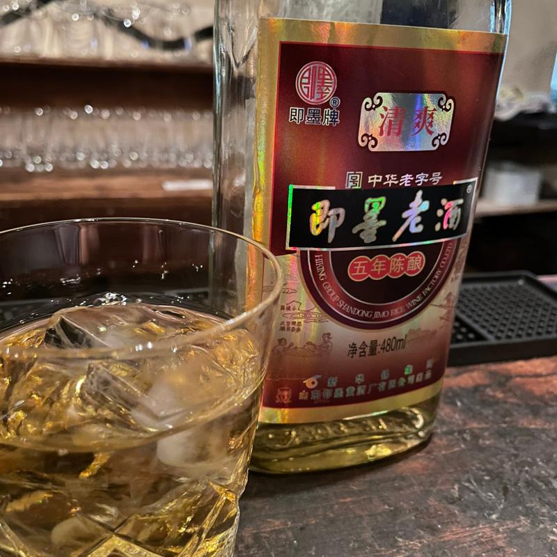 紹興酒(黒猫夜 赤坂店)