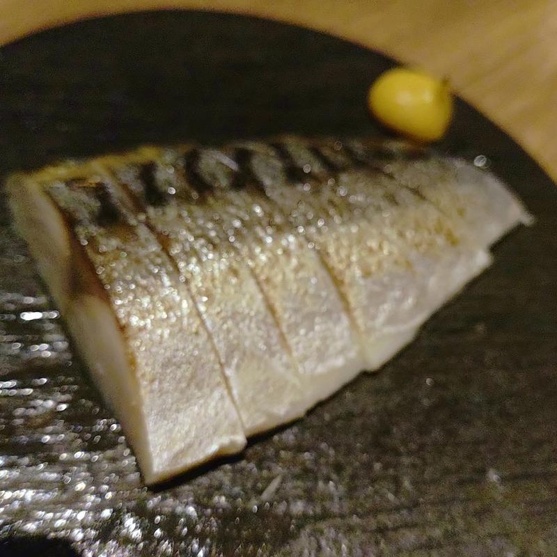 炙り〆鯖(熱海おさかな・大食堂)