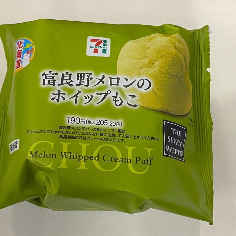 富良野メロンのホイップもこ(セブン-イレブン 津島橘町１丁目店)