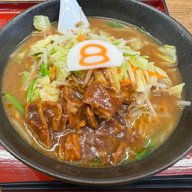 牛もつ野菜ラーメン(8番らーめん 御影店 （ミカゲテン）)