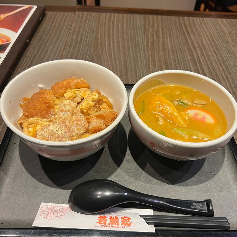 日替わりどんぶりランチ(若鯱家 品川シーサイドフォレスト店)