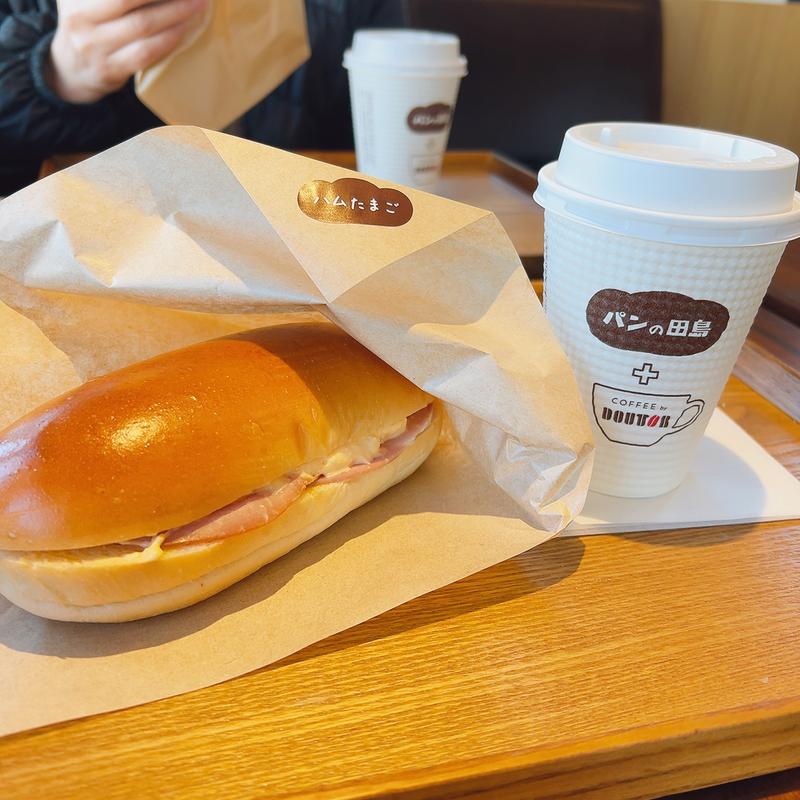 ハムたまご(コッペ田島 枚方店)