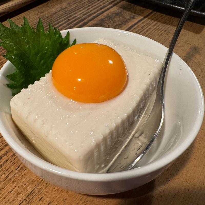 トーフ卵納豆(やきとり呆屋)