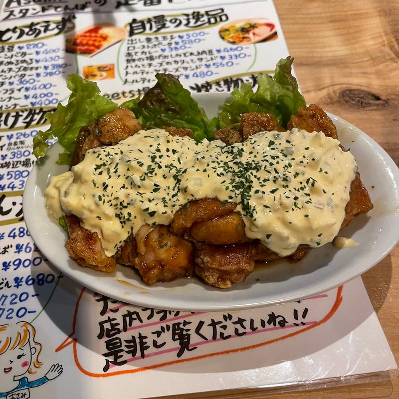 チキン南蛮(Asamiスタンドとんぼ)