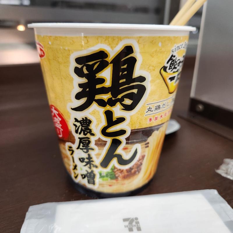 ラーメン(セブンイレブン)