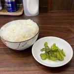 ライス