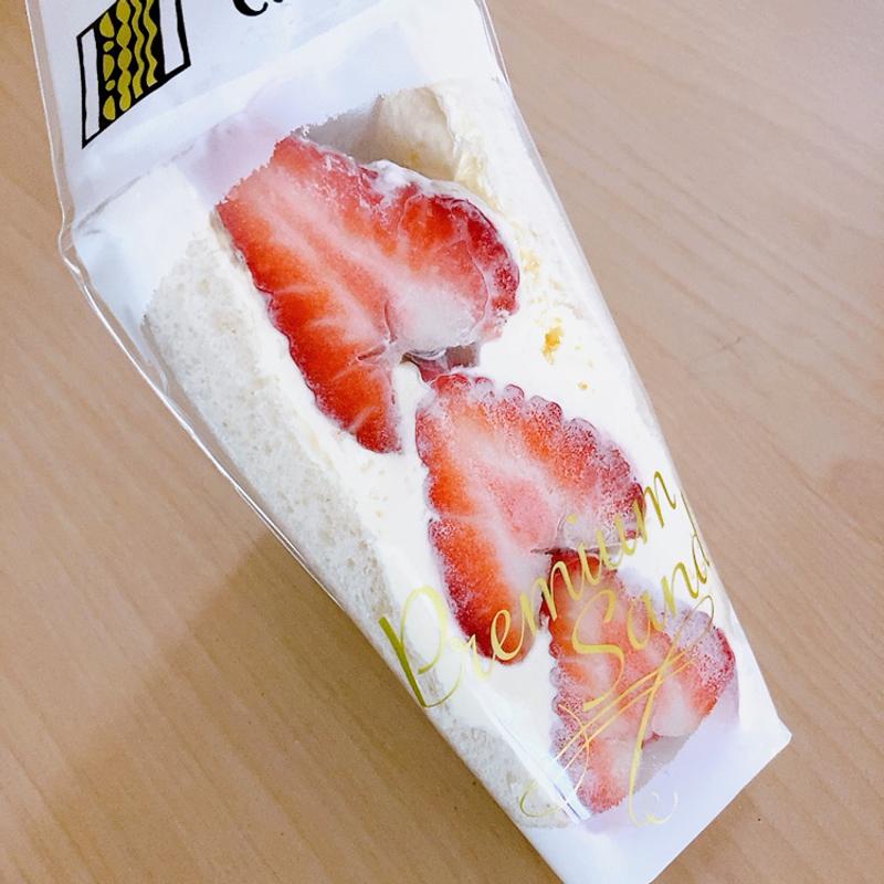 まるごとイチゴサンド(フレスコサンドカフェ 西条店)