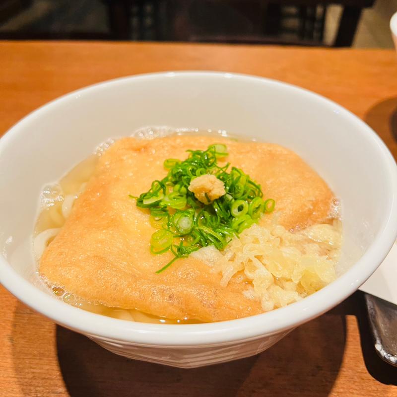 きつねうどん(讃岐うどん今雪)