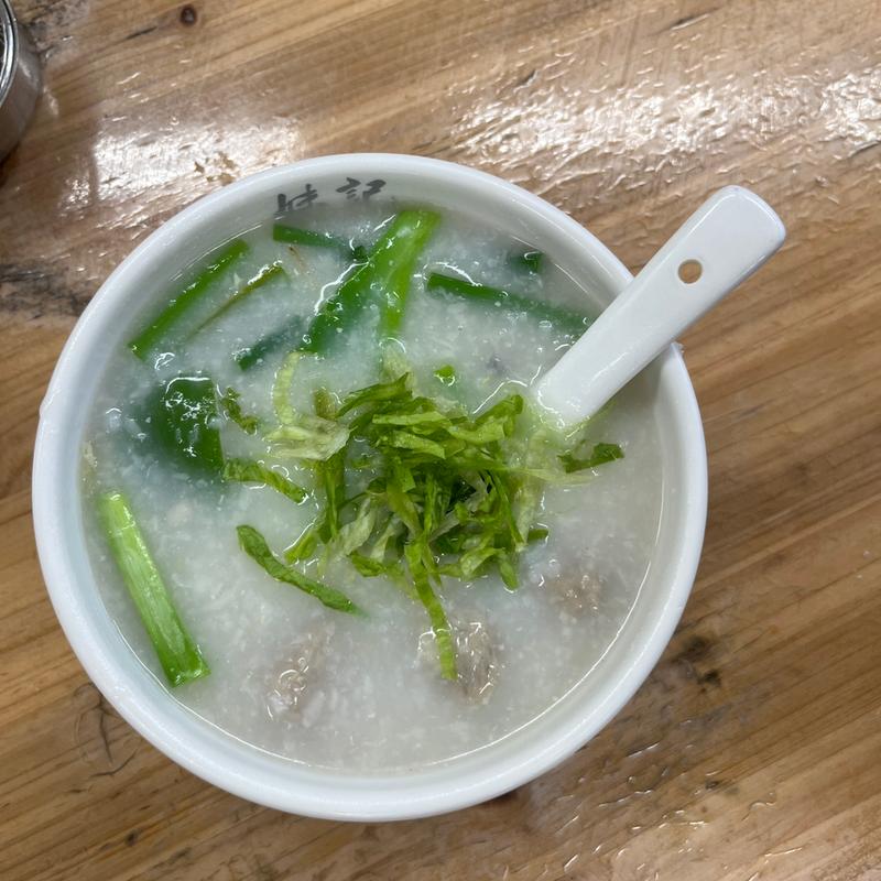 生滾牛肉粥(妹記生滾粥品)