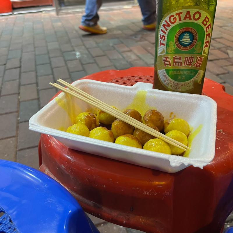カレーフィッシュボール(滋味館香港地道小食)