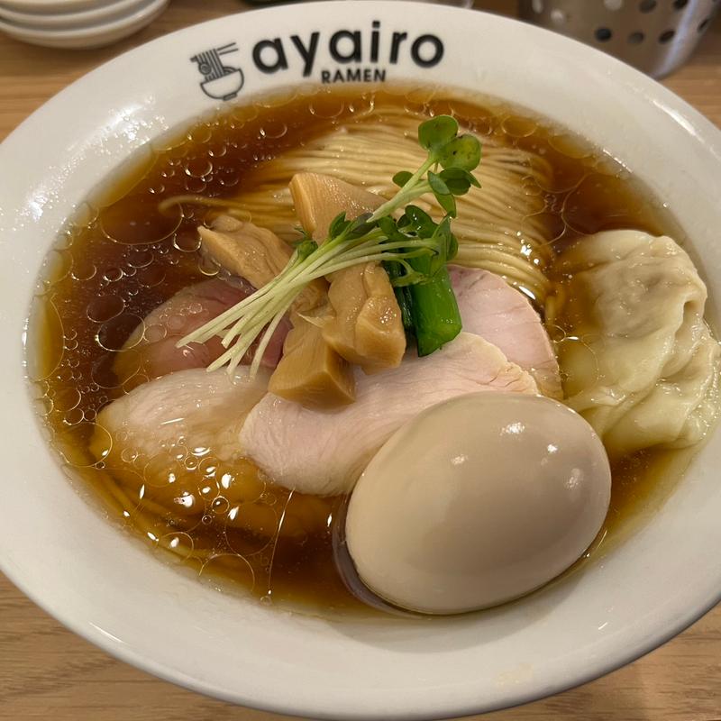 特製地鶏醤油そば(ayairo RAMEN)