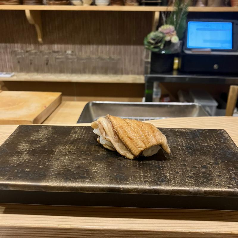 あなご(鮨きのすけ)