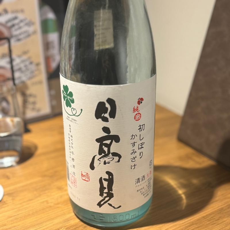 日高見(田町 そばまえ bymoto)