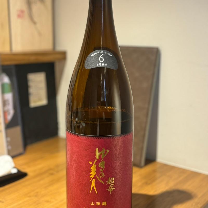 ゆきの美人(田町 そばまえ bymoto)