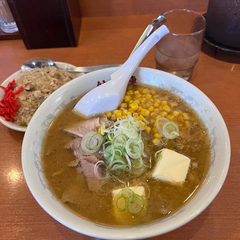 味噌ラーメン(さっぽろ純連 北31条店)