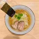 軍鶏そば(塩)(麺庭つむぎ)