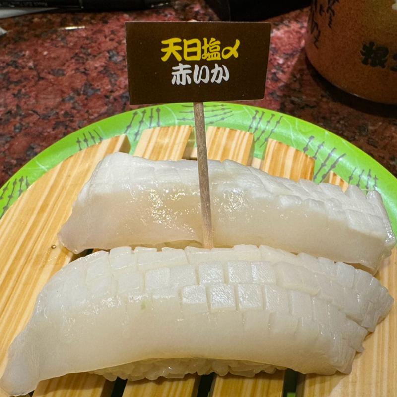 天然塩〆赤エビ(回転寿司 根室花まる キラリス函館店)