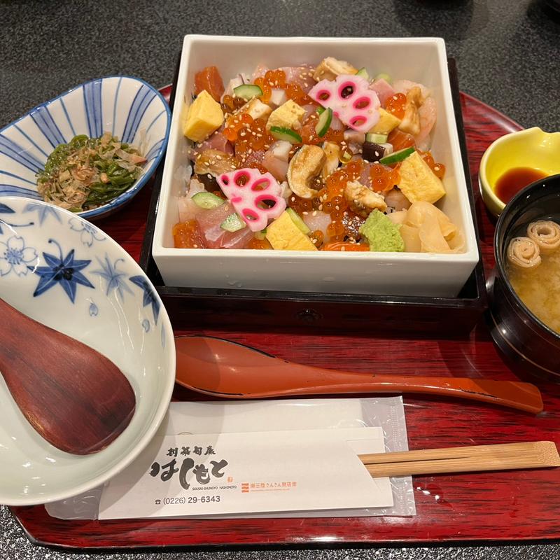 冬のみかくづくし丼(創菜旬魚はしもと)