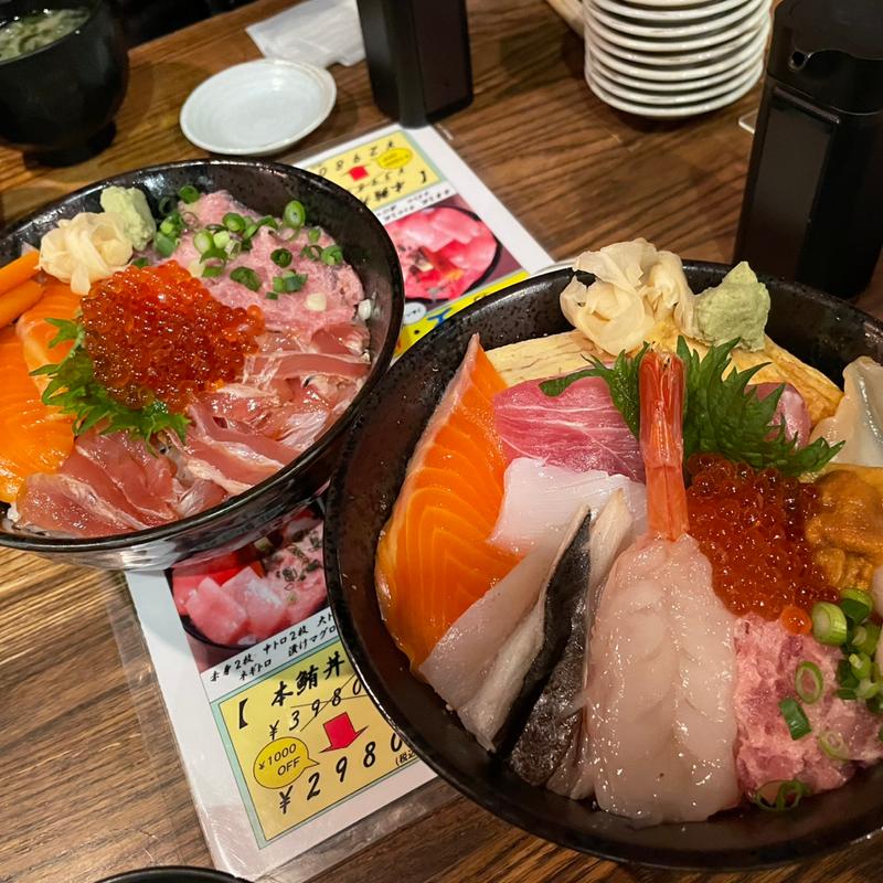 海鮮丼(斬 （ザン）)