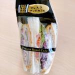 柴漬けと白身魚のフライ(フレスコサンドカフェ 西条店)