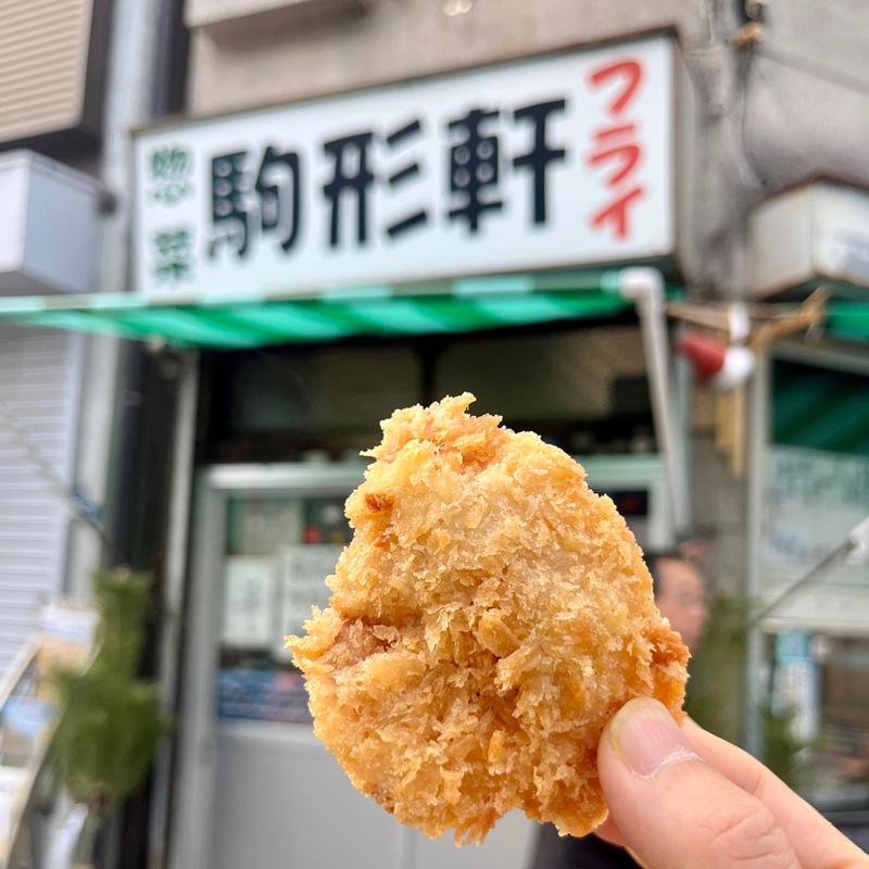 イカフライ(ミミ)(惣菜 駒形軒)