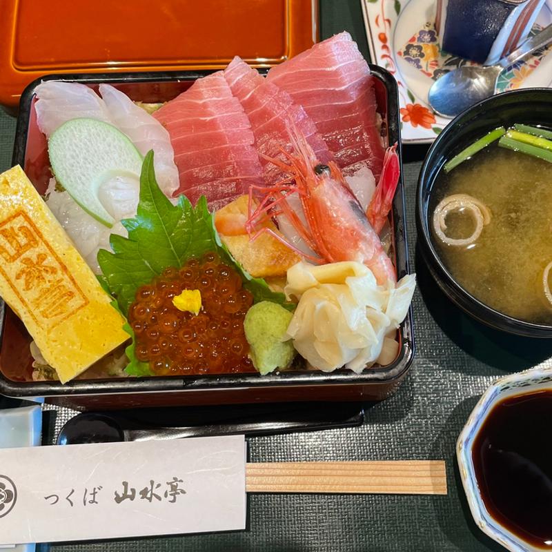 (つくば 山水亭 （さんすいてい）)