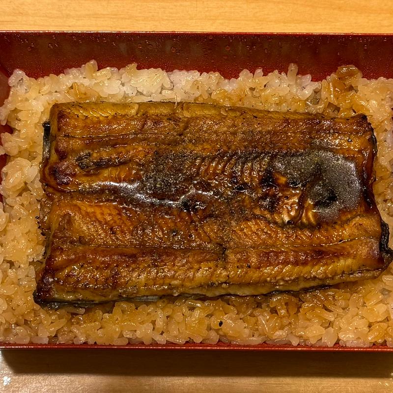 うな重弁当（梅）(赤坂ふきぬき 柏高島屋ステーションモール店)