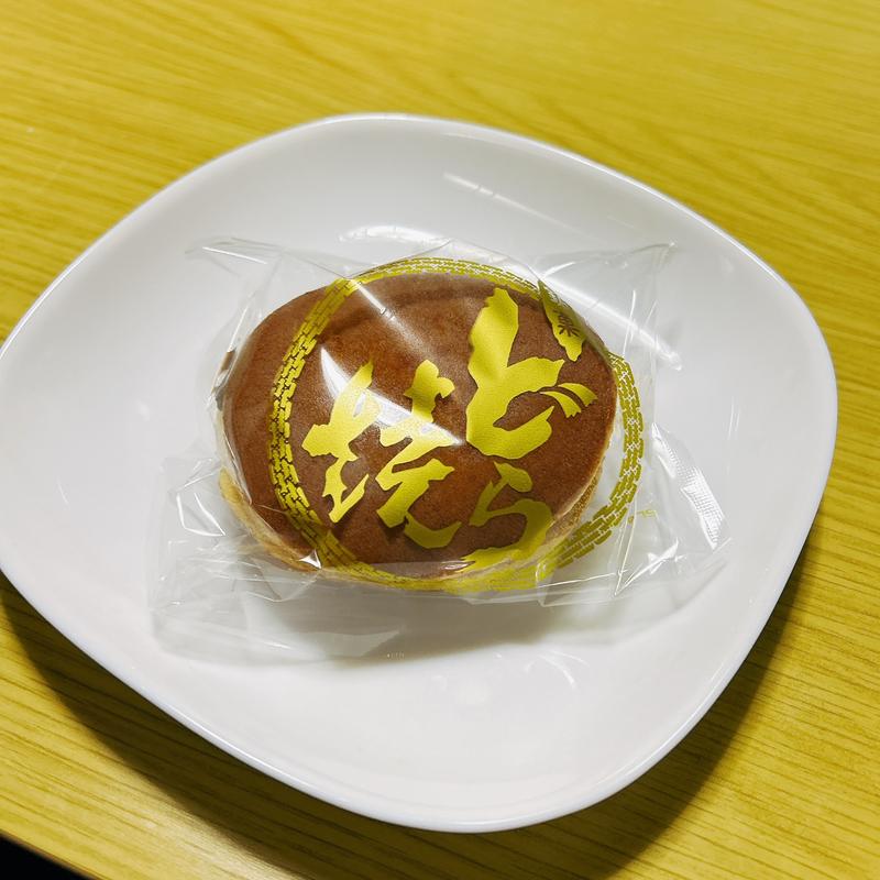 どら焼き(今野餅屋 )