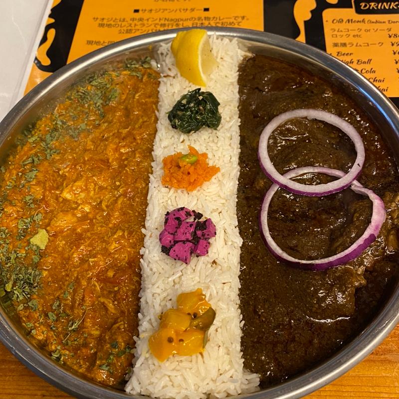 あいがけ(【MIDORI STORE】ミドリストア)