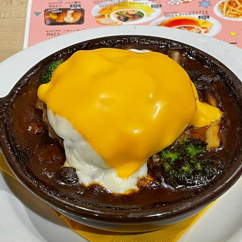 デミグラスハンバーグドリア(ココス 大宮店)