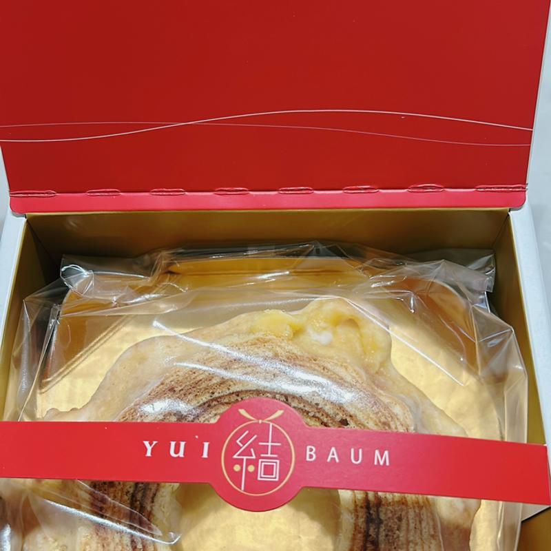 結バウムクーヘン　ハード(村田屋 murataya)