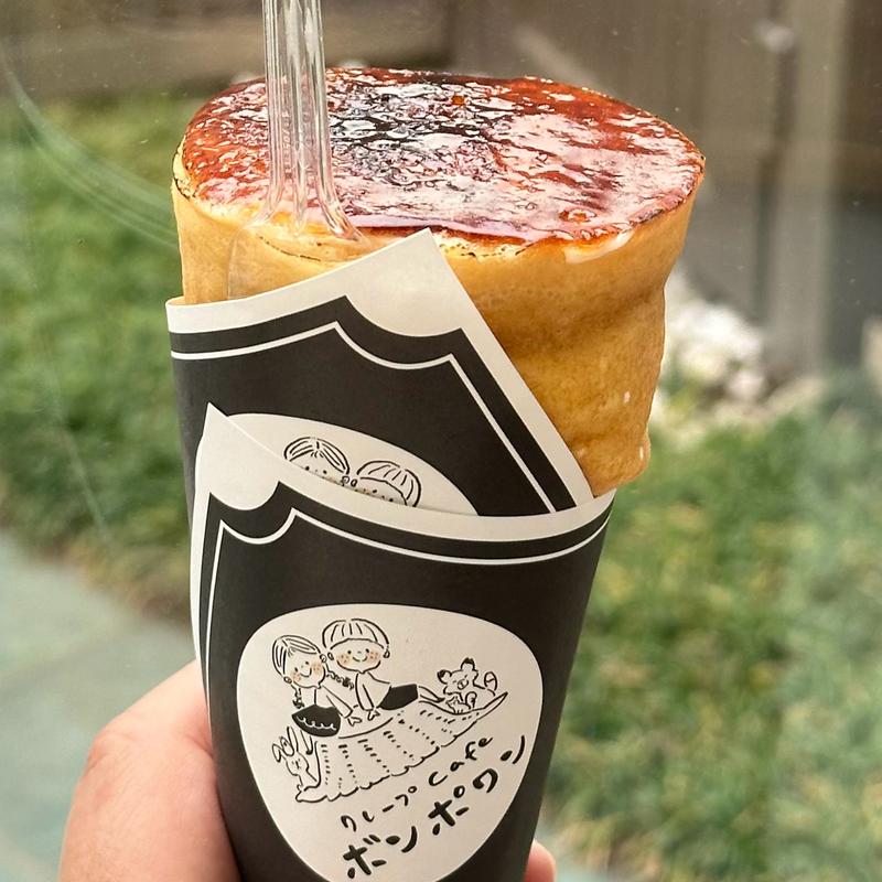 アイス入りブリュレ(クレープCafe ボンポワン)