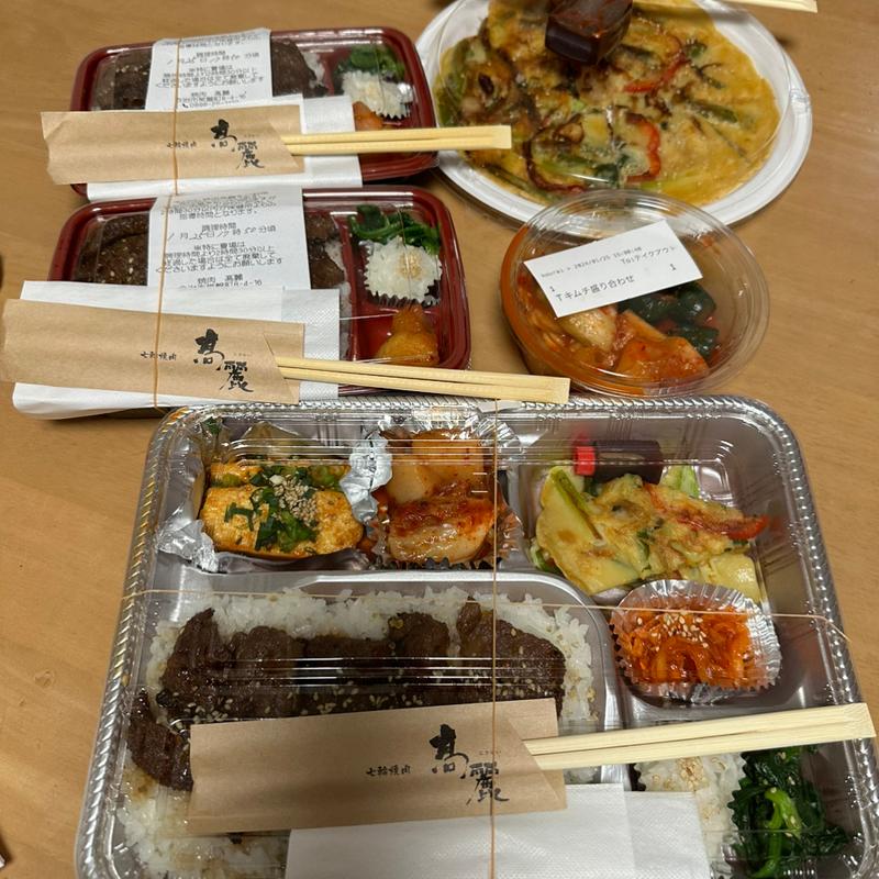 テイクアウト(七輪焼肉高麗 （髙麗）)