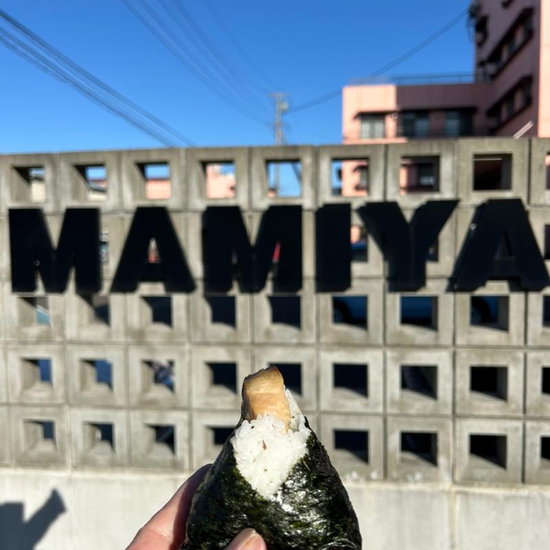 金華さば味噌粕漬おむすび(間宮塩蔵 直売所)