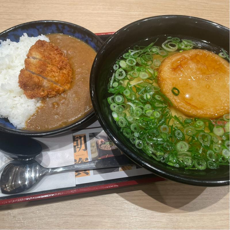 丸天うどんとミニカレー(資さんうどん 今福鶴見店)